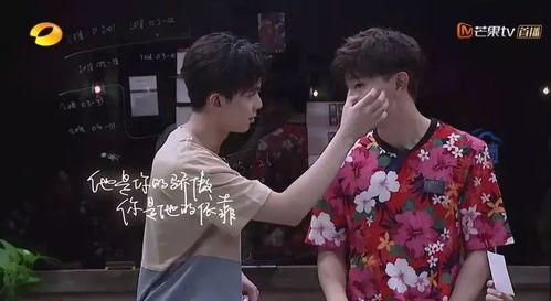 吃瓜听心声无cp娱乐圈,吃瓜群众揭秘无CP明星心声